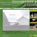 Thumbnails